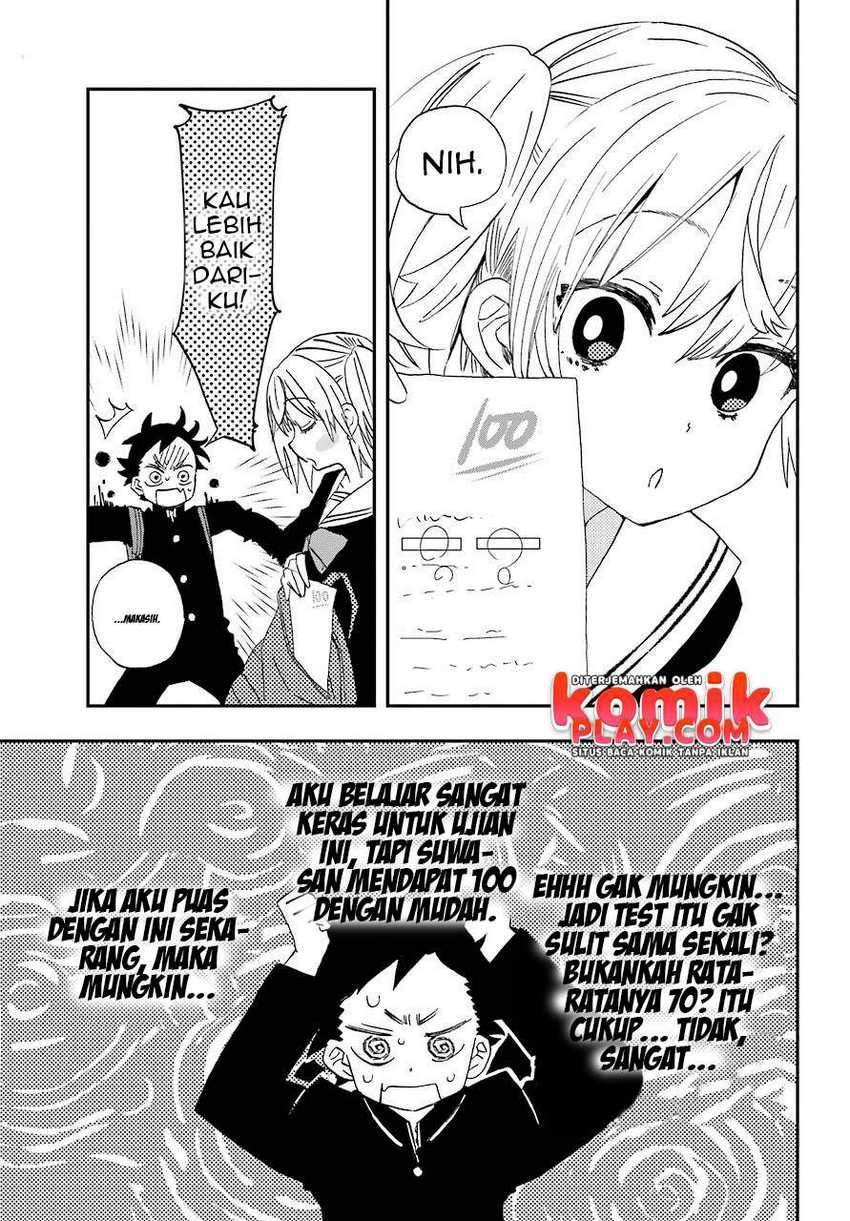 Hajimete no Suwa-san Chapter 4