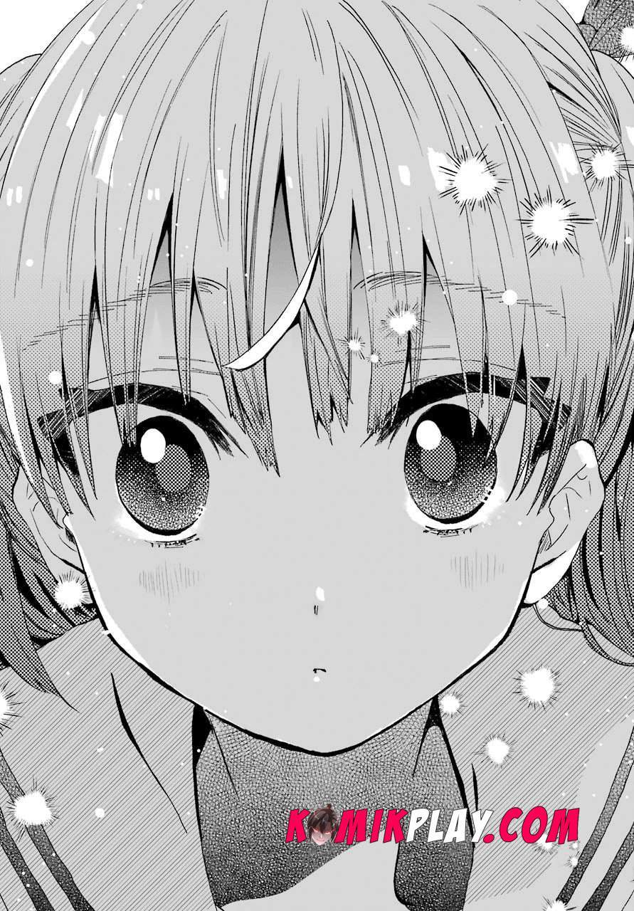 Hajimete no Suwa-san Chapter 7