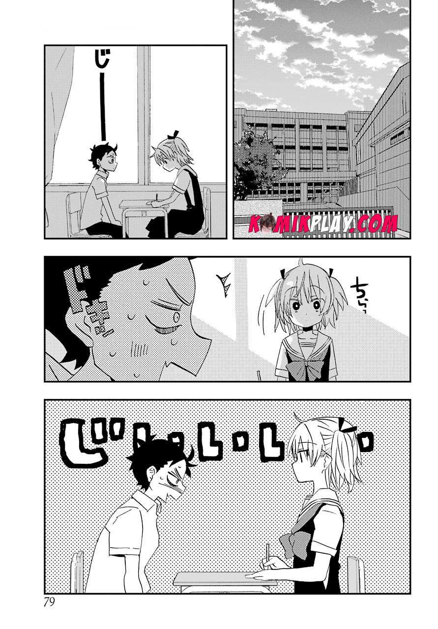 Hajimete no Suwa-san Chapter 7