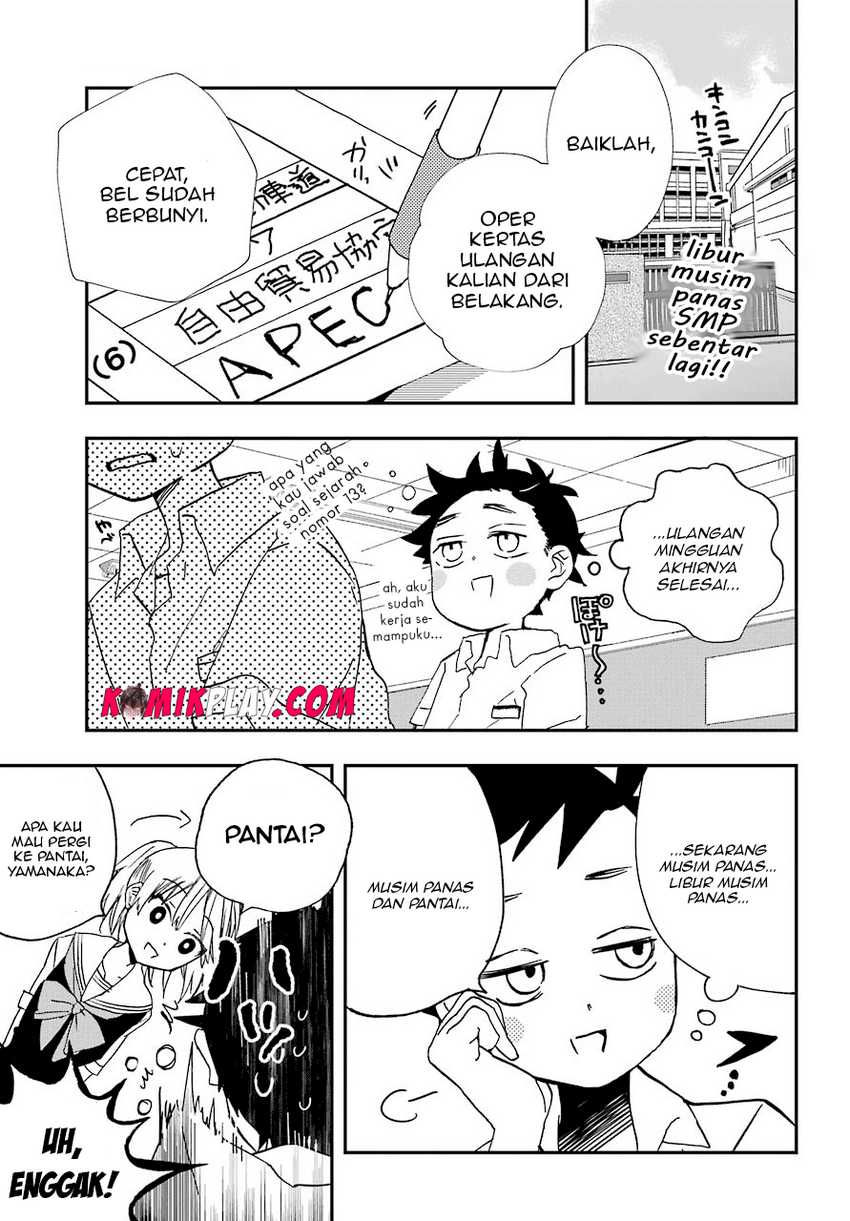 Hajimete no Suwa-san Chapter 9