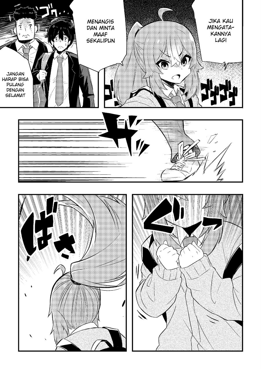 Kawai Taiga no Junana Nichijou Daiichiwa Chapter 1