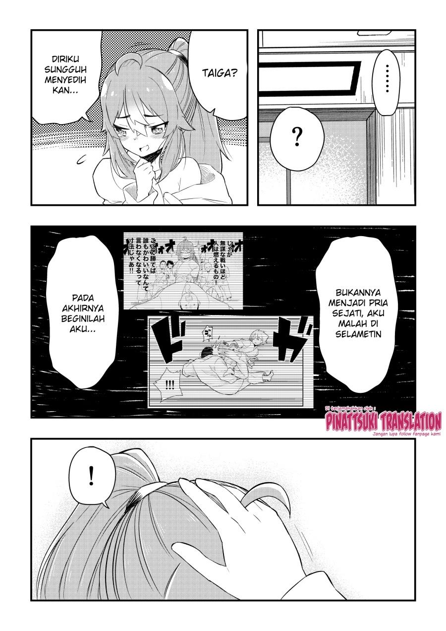 Kawai Taiga no Junana Nichijou Daiichiwa Chapter 2