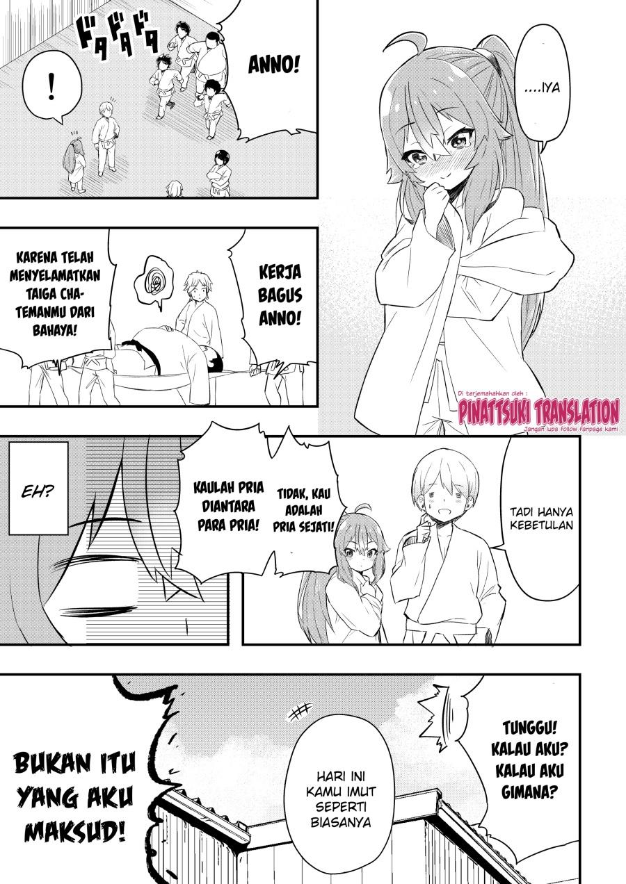 Kawai Taiga no Junana Nichijou Daiichiwa Chapter 2