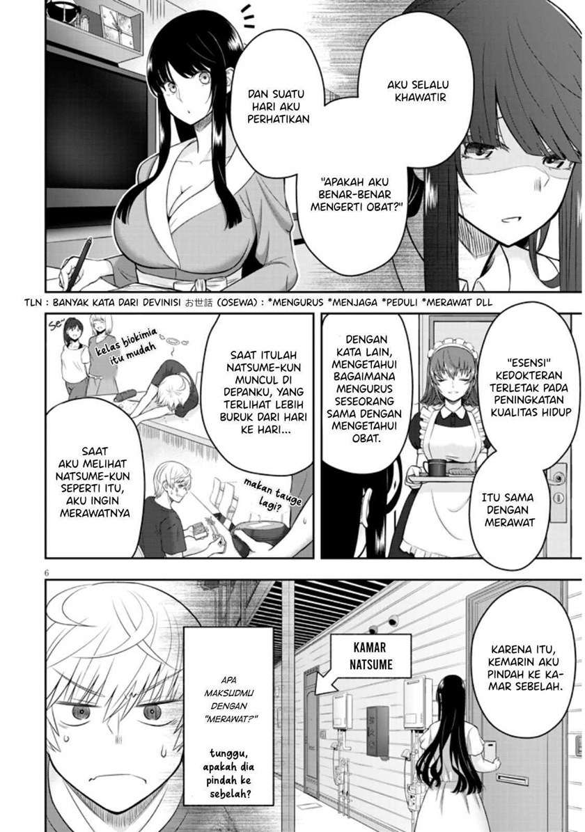 Kyou kara Tsukaeru Yakugakuteki Osewa Chapter 1