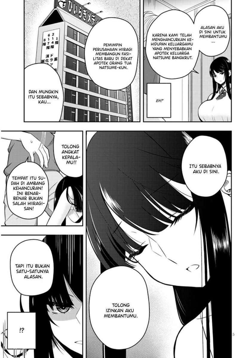 Kyou kara Tsukaeru Yakugakuteki Osewa Chapter 1