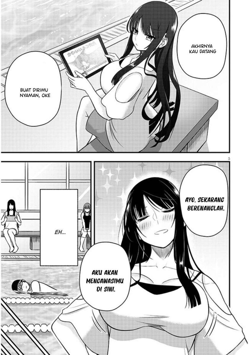 Kyou kara Tsukaeru Yakugakuteki Osewa Chapter 3