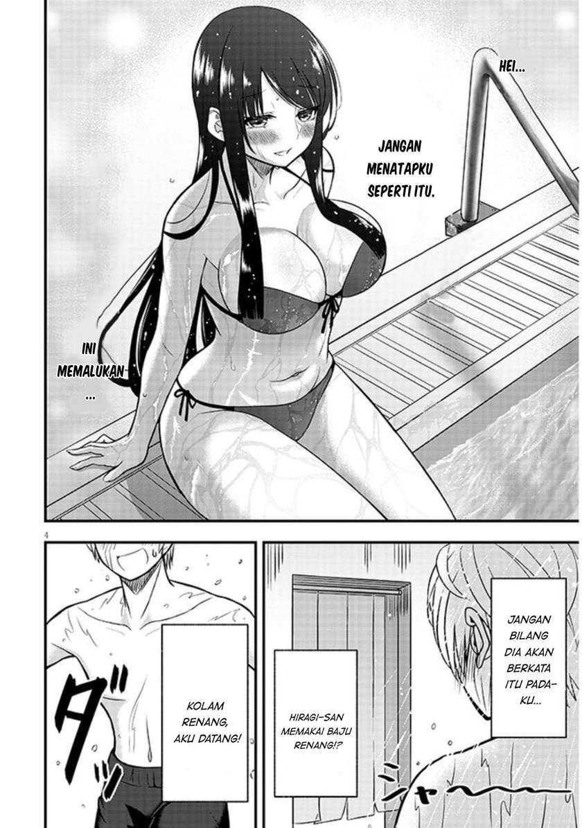 Kyou kara Tsukaeru Yakugakuteki Osewa Chapter 3