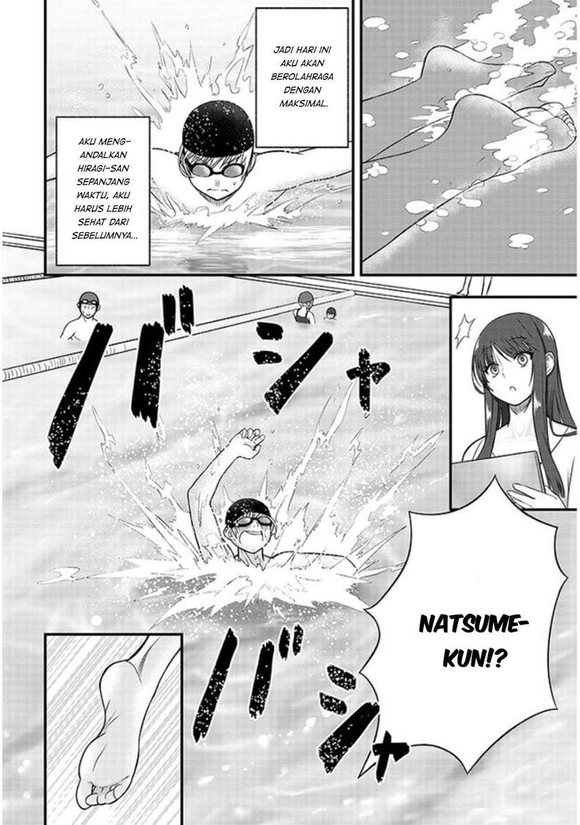 Kyou kara Tsukaeru Yakugakuteki Osewa Chapter 3