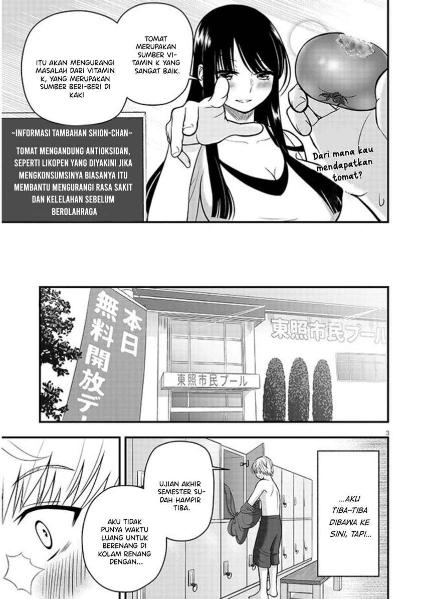 Kyou kara Tsukaeru Yakugakuteki Osewa Chapter 3