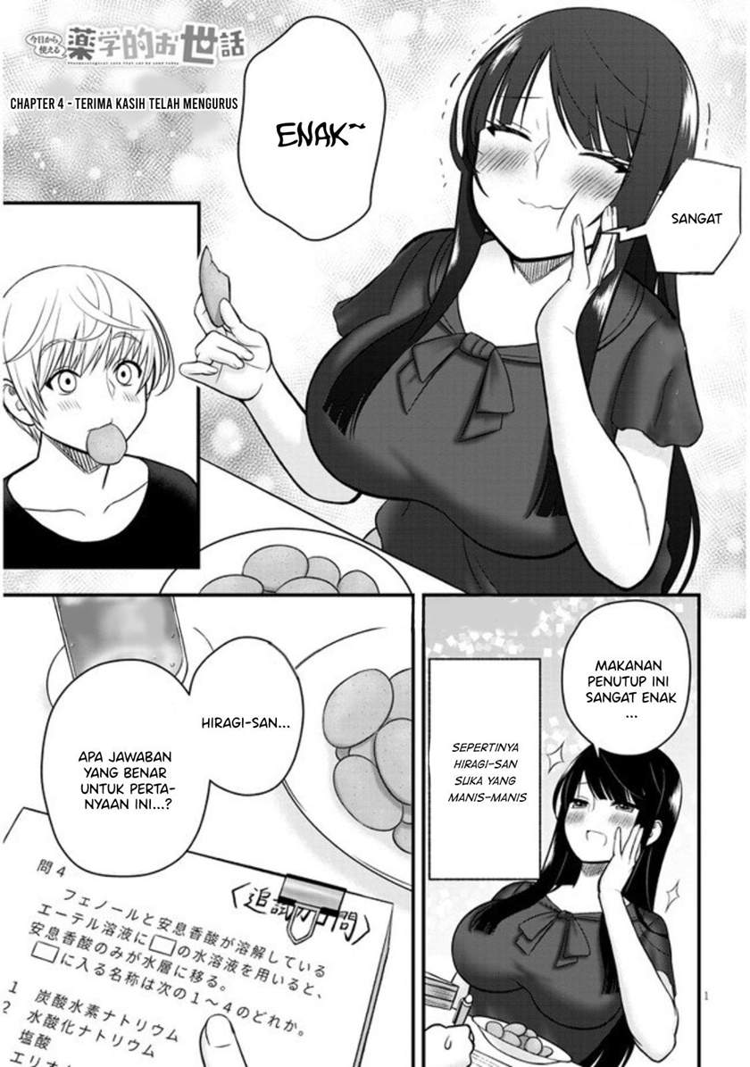 Kyou kara Tsukaeru Yakugakuteki Osewa Chapter 4