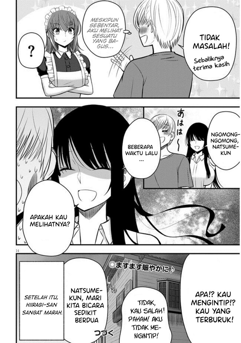 Kyou kara Tsukaeru Yakugakuteki Osewa Chapter 7