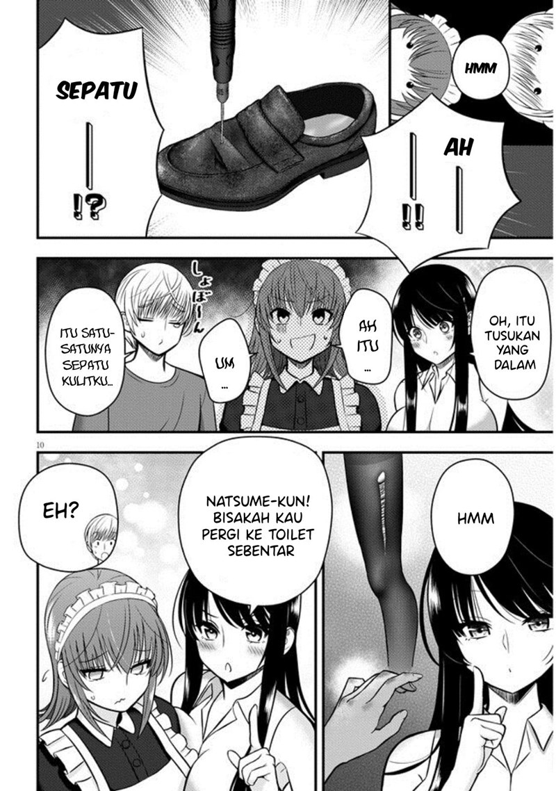 Kyou kara Tsukaeru Yakugakuteki Osewa Chapter 7