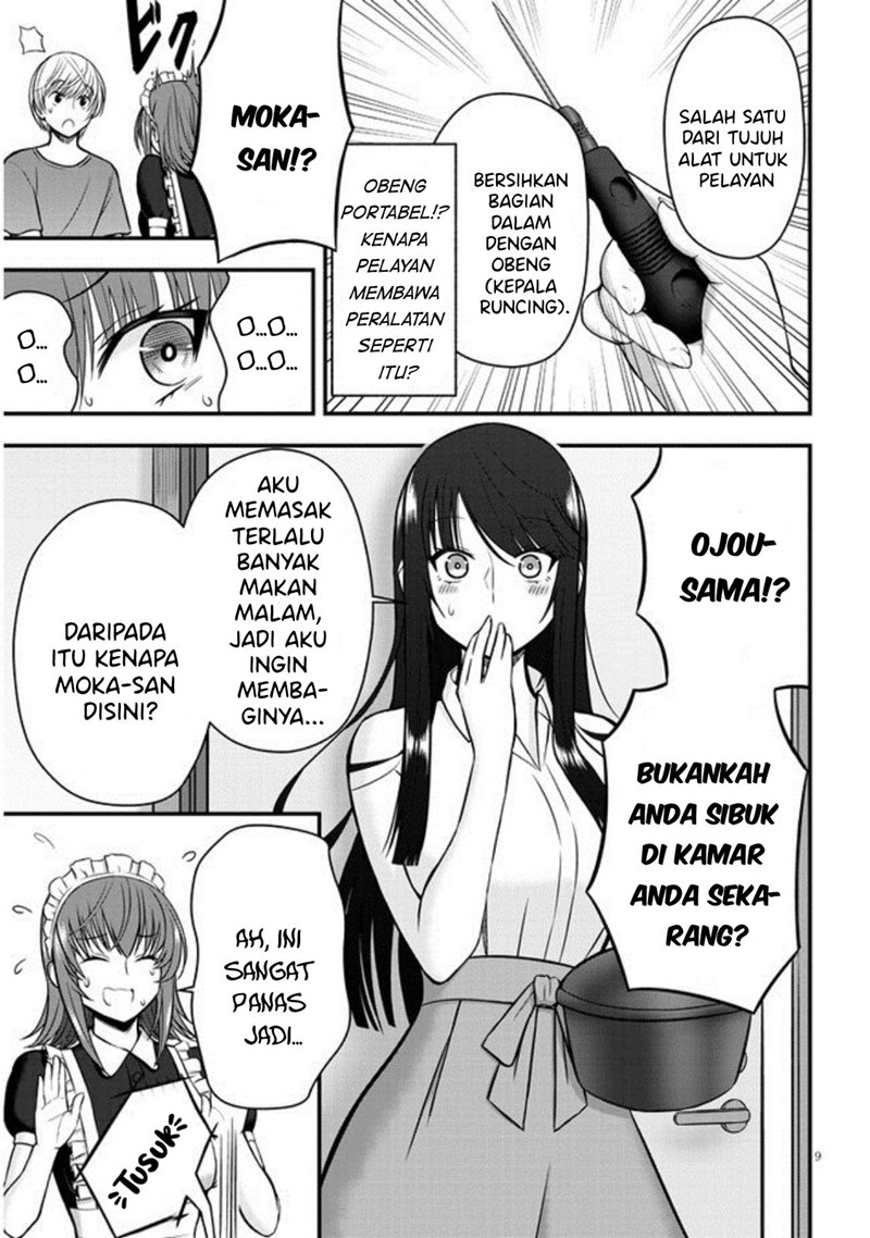 Kyou kara Tsukaeru Yakugakuteki Osewa Chapter 7