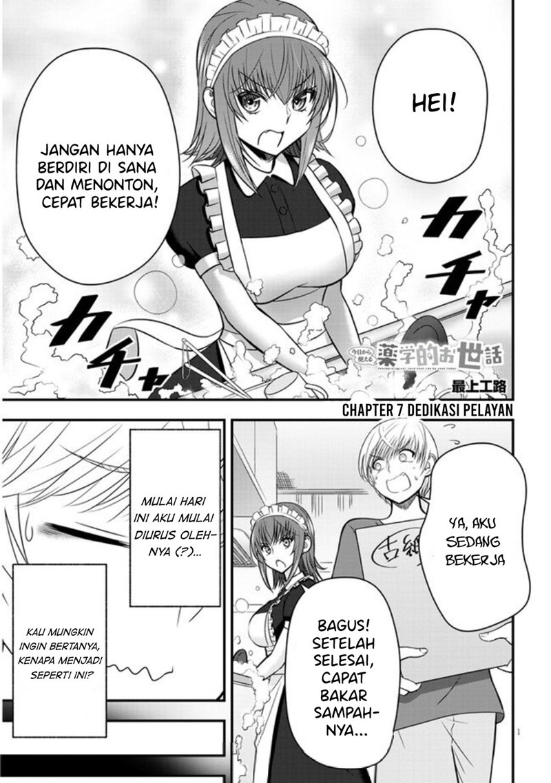 Kyou kara Tsukaeru Yakugakuteki Osewa Chapter 7