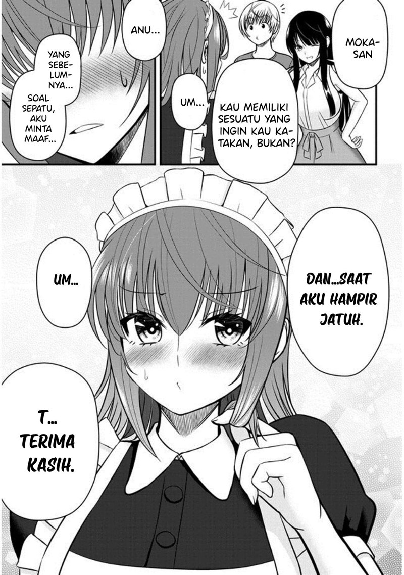 Kyou kara Tsukaeru Yakugakuteki Osewa Chapter 7