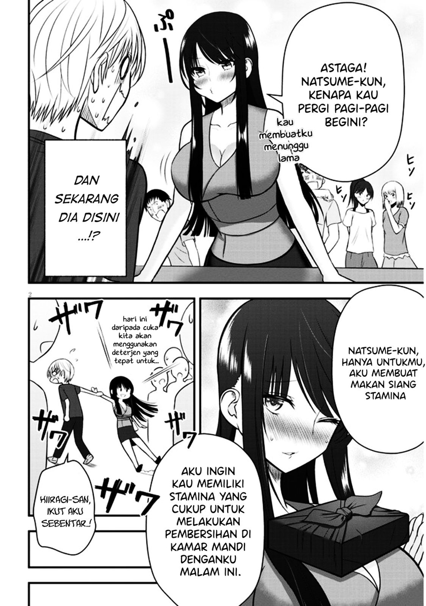 Kyou kara Tsukaeru Yakugakuteki Osewa Chapter 8