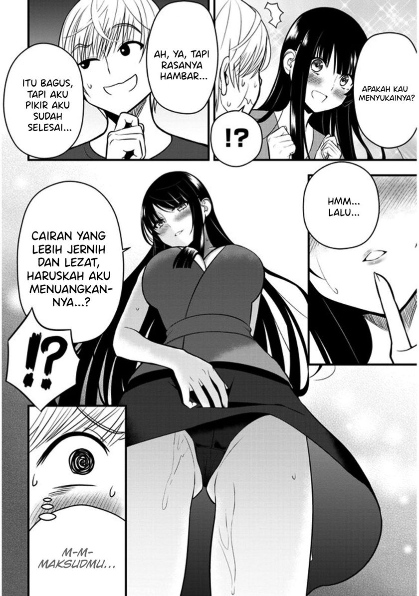 Kyou kara Tsukaeru Yakugakuteki Osewa Chapter 8