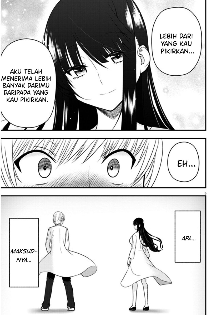 Kyou kara Tsukaeru Yakugakuteki Osewa Chapter 8