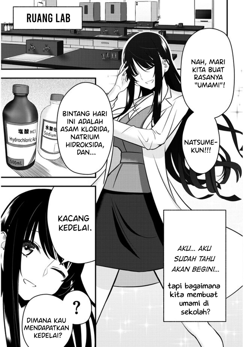 Kyou kara Tsukaeru Yakugakuteki Osewa Chapter 8