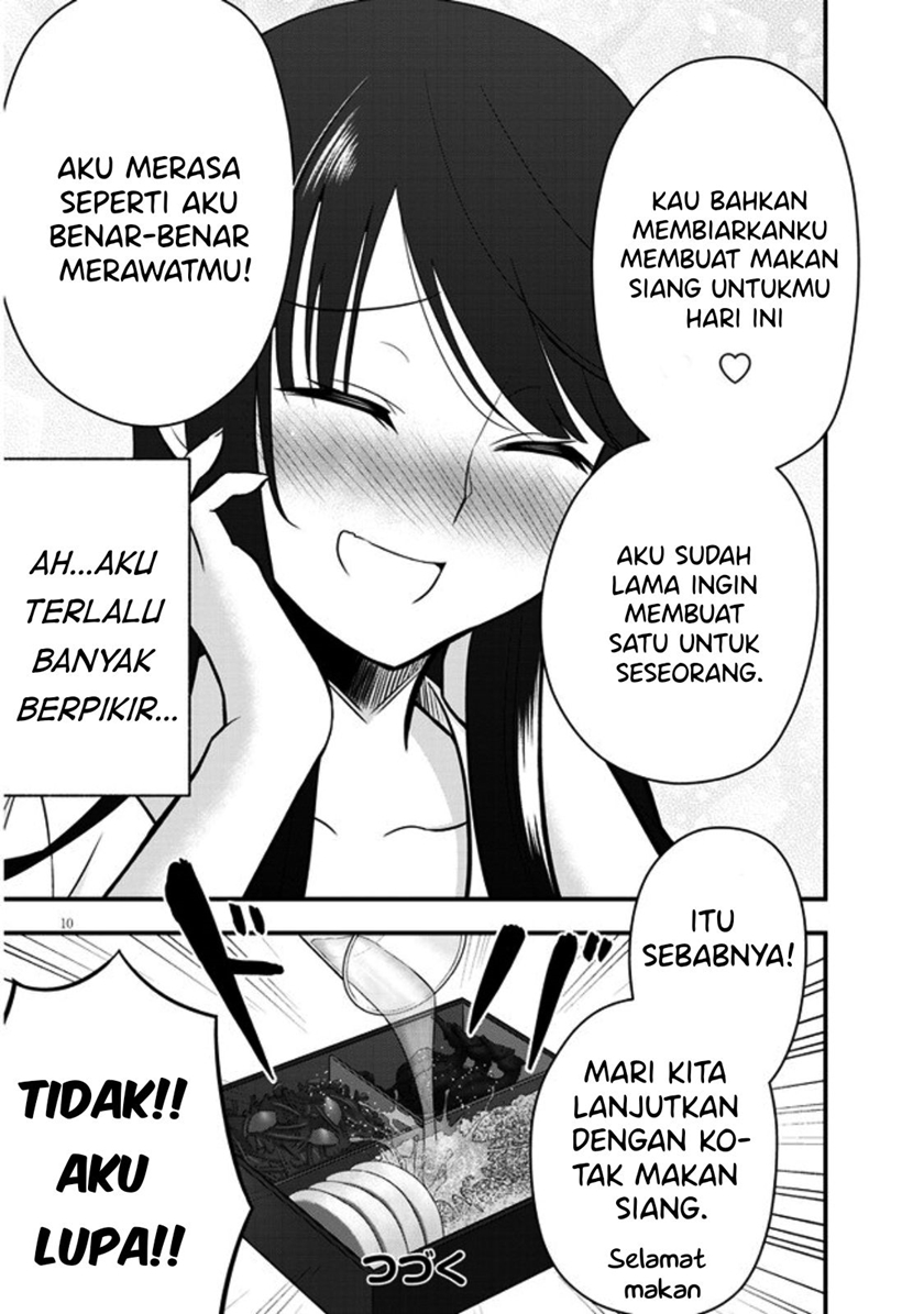 Kyou kara Tsukaeru Yakugakuteki Osewa Chapter 8