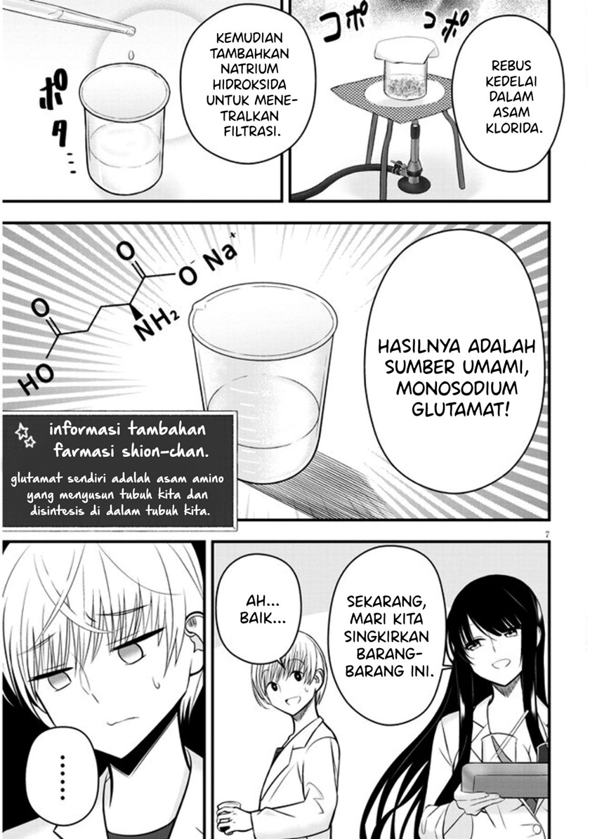 Kyou kara Tsukaeru Yakugakuteki Osewa Chapter 8