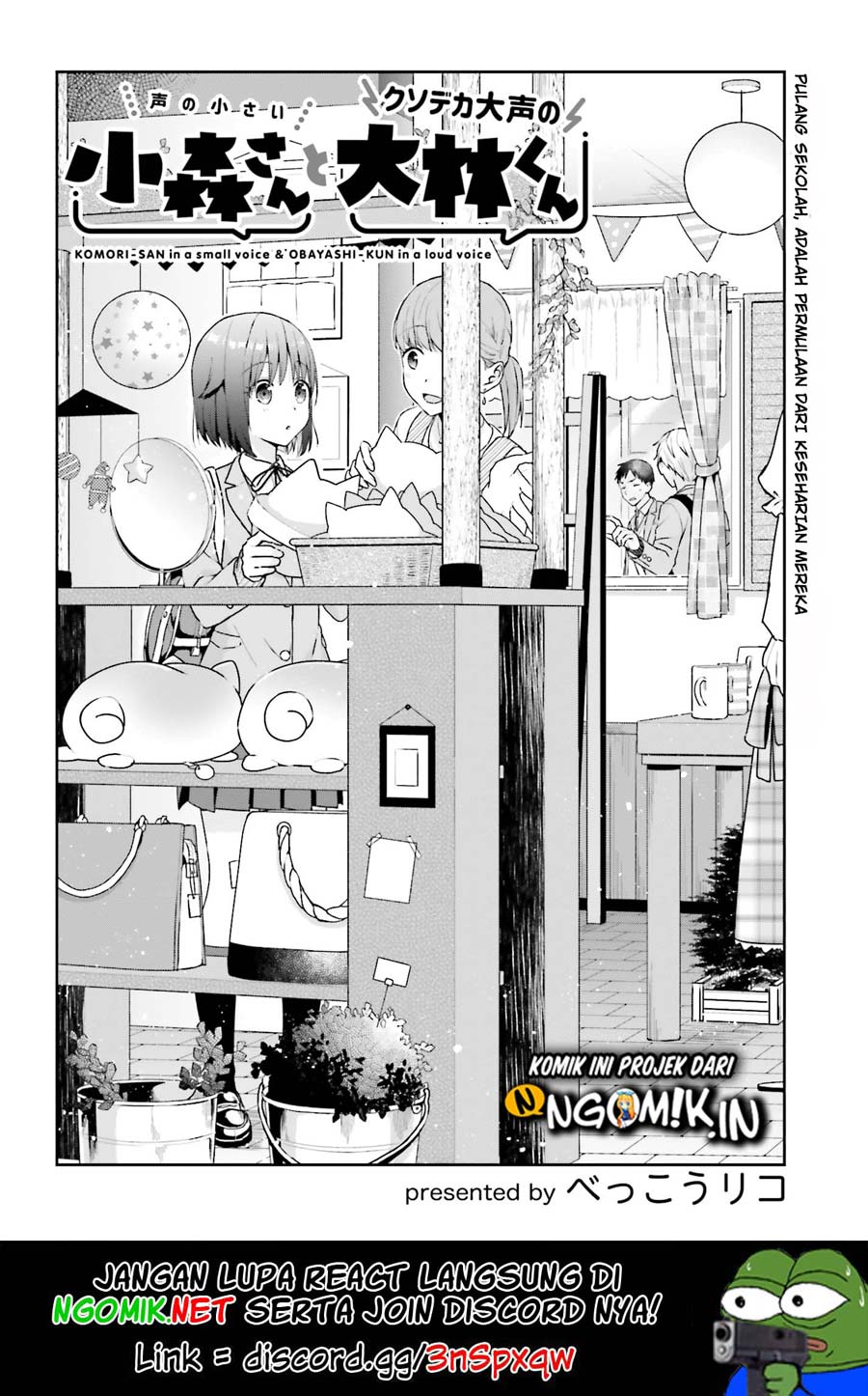 Koe no Chiisai Komori-san to Kuso Deka Oogoe no Oobayashi-kun Chapter 10