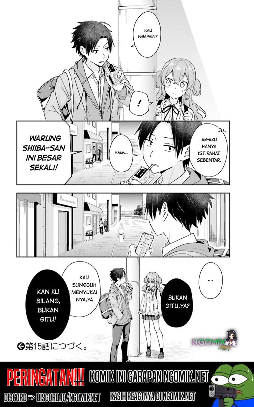 Koe no Chiisai Komori-san to Kuso Deka Oogoe no Oobayashi-kun Chapter 14