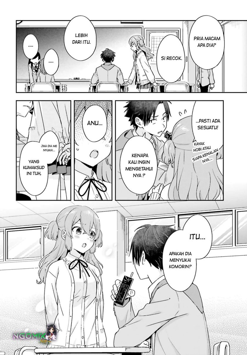 Koe no Chiisai Komori-san to Kuso Deka Oogoe no Oobayashi-kun Chapter 14