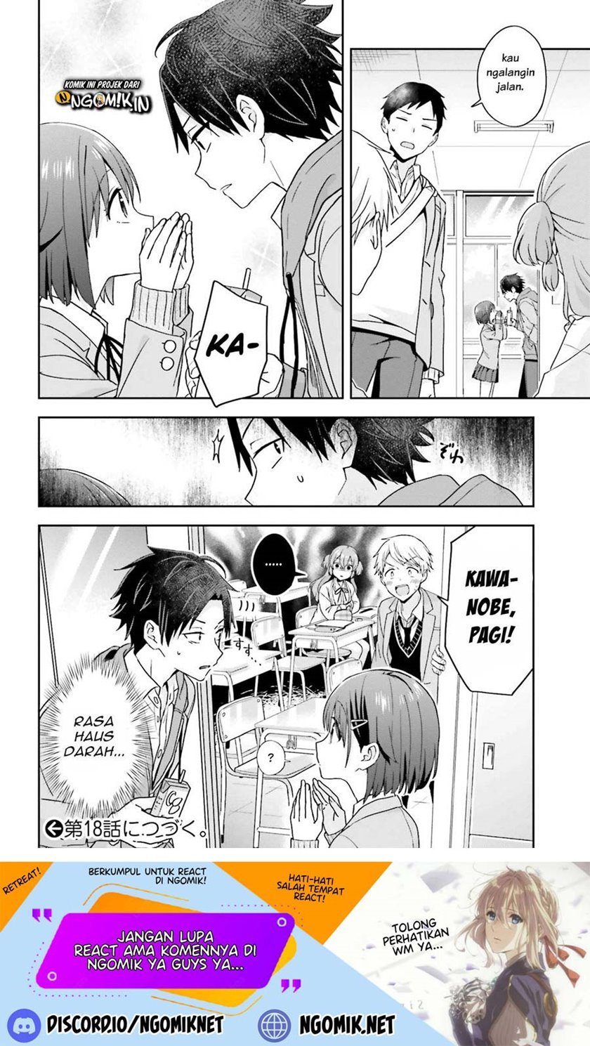 Koe no Chiisai Komori-san to Kuso Deka Oogoe no Oobayashi-kun Chapter 17