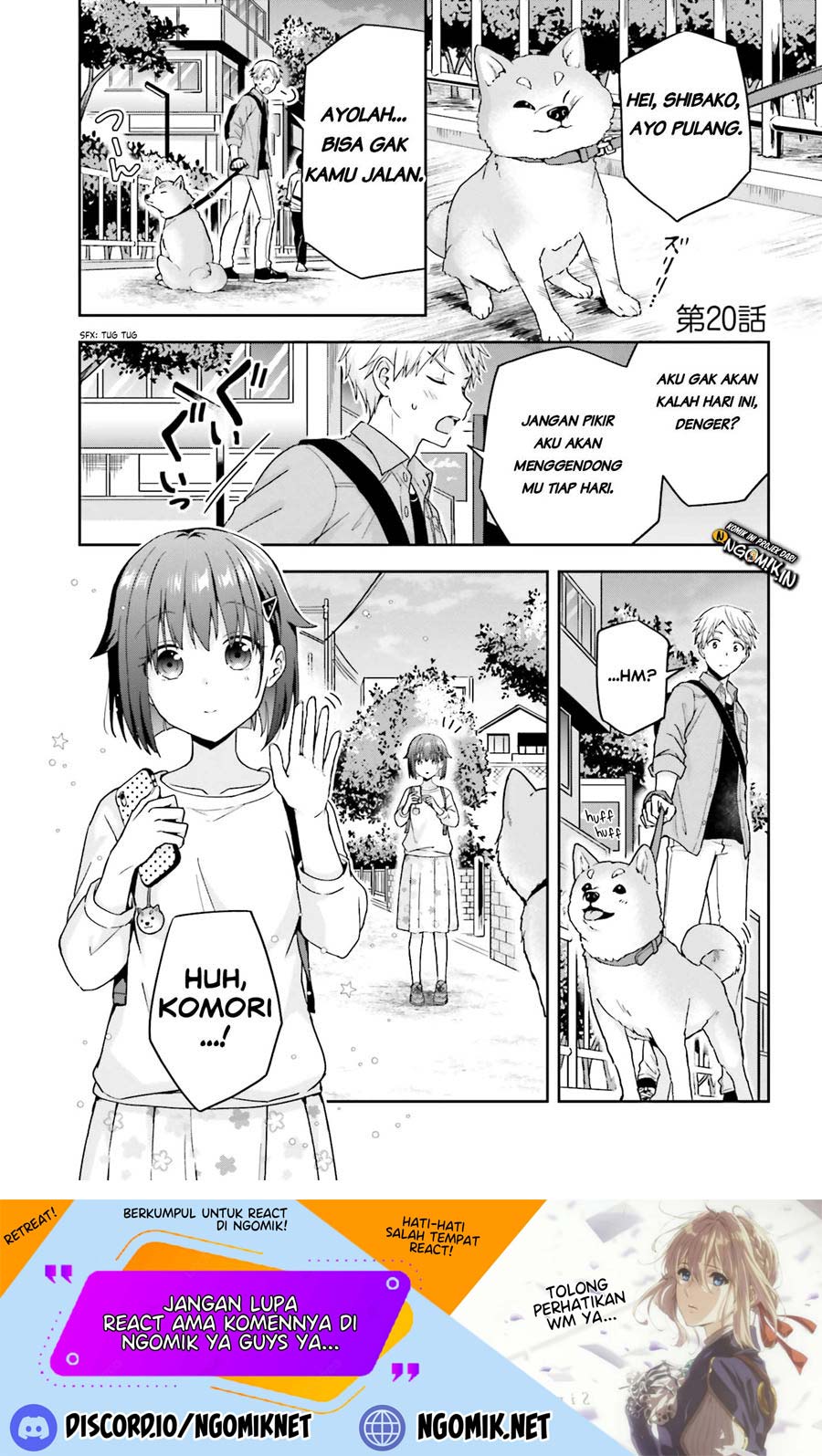 Koe no Chiisai Komori-san to Kuso Deka Oogoe no Oobayashi-kun Chapter 20