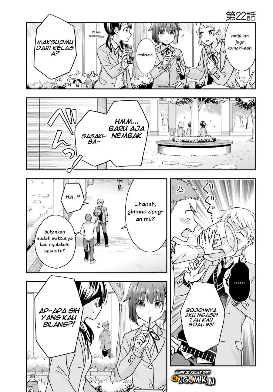 Koe no Chiisai Komori-san to Kuso Deka Oogoe no Oobayashi-kun Chapter 22