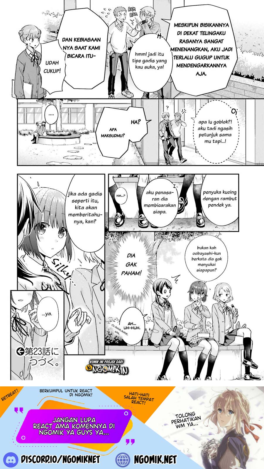 Koe no Chiisai Komori-san to Kuso Deka Oogoe no Oobayashi-kun Chapter 22