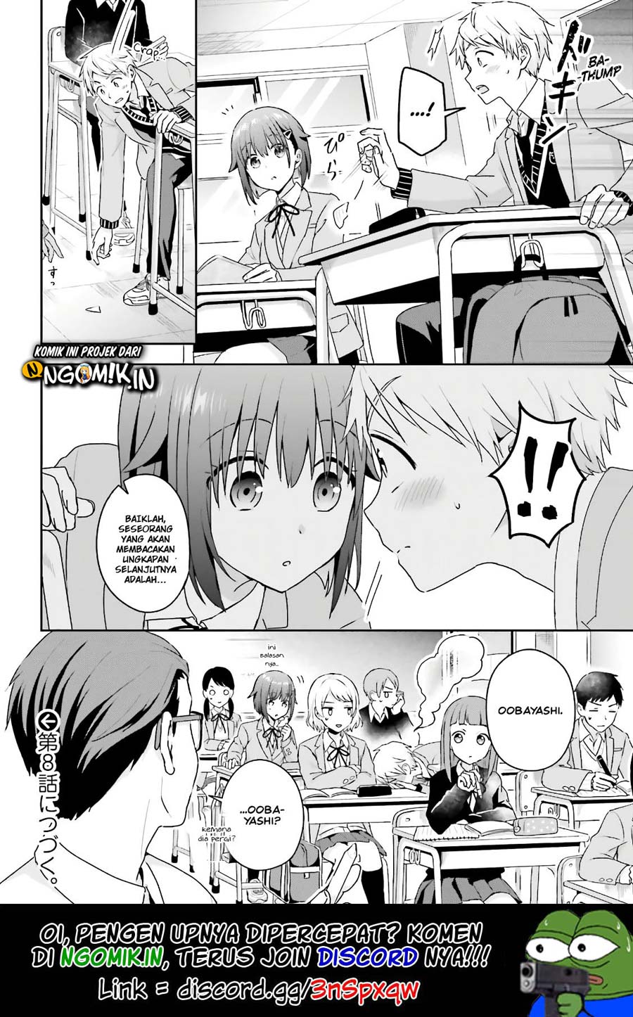 Koe no Chiisai Komori-san to Kuso Deka Oogoe no Oobayashi-kun Chapter 7