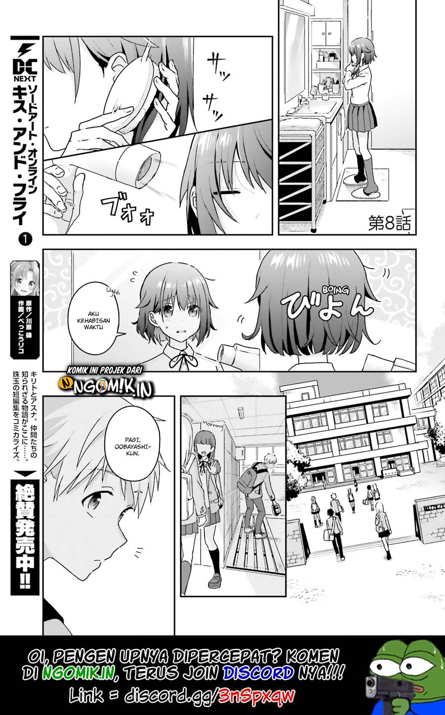 Koe no Chiisai Komori-san to Kuso Deka Oogoe no Oobayashi-kun Chapter 8