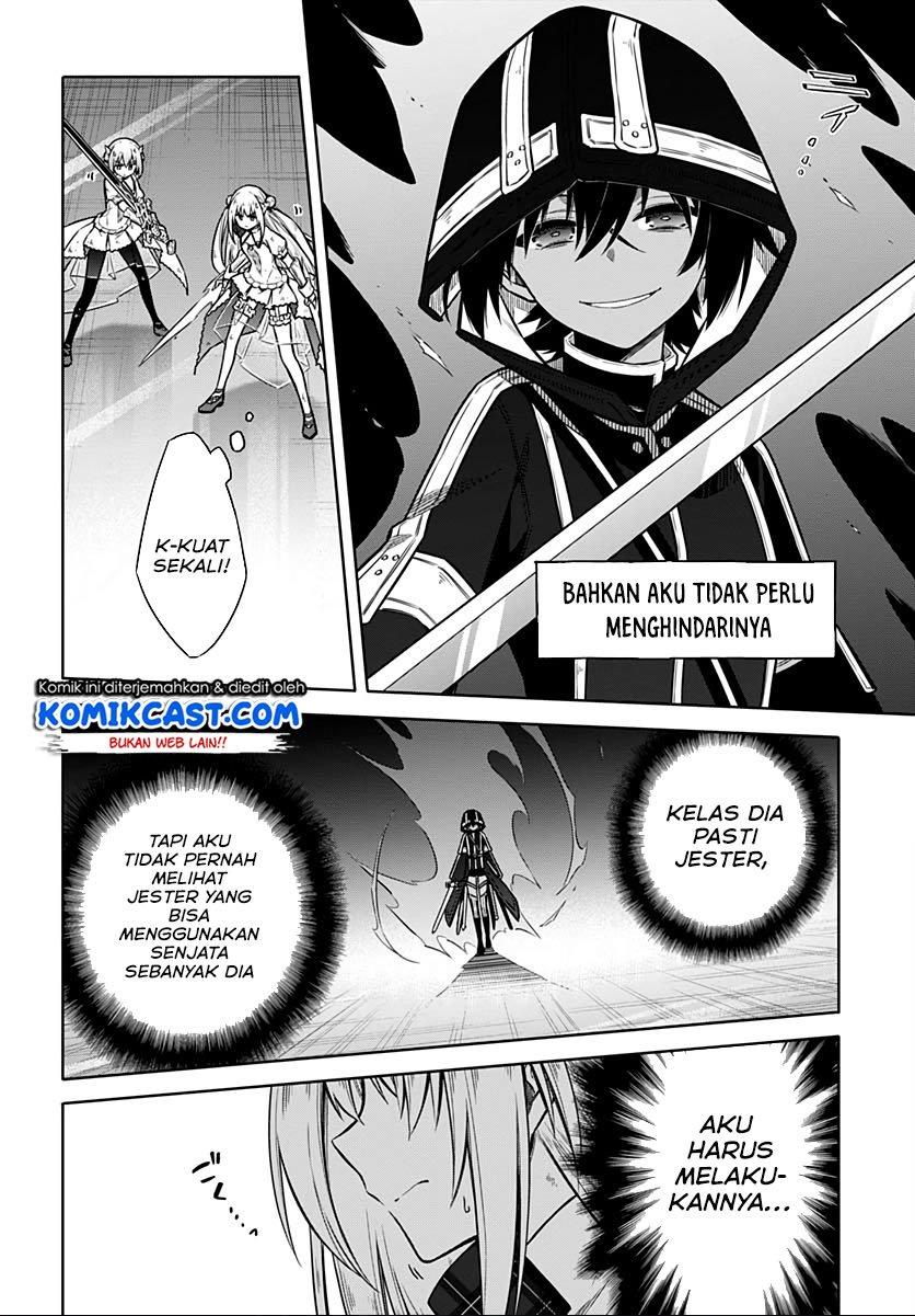 Assassin’s Pride Chapter 31