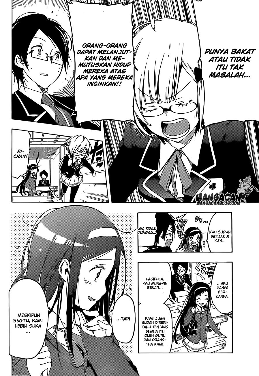 Bokutachi wa Benkyou ga Dekinai Chapter 1