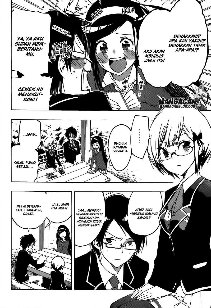 Bokutachi wa Benkyou ga Dekinai Chapter 1