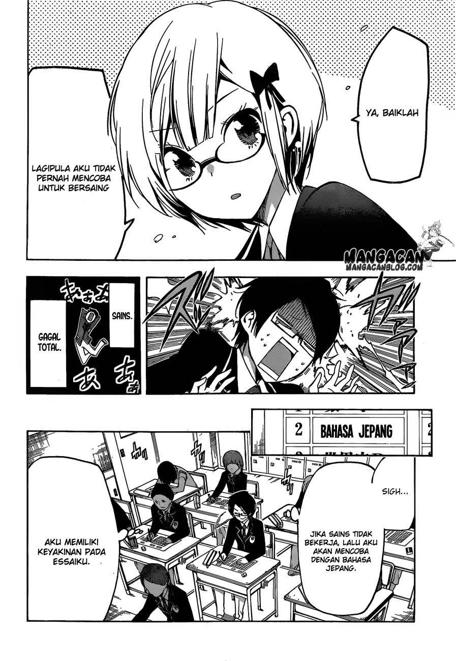 Bokutachi wa Benkyou ga Dekinai Chapter 1