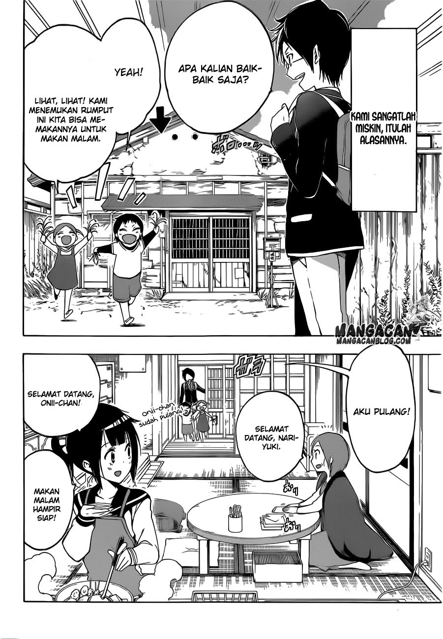 Bokutachi wa Benkyou ga Dekinai Chapter 1