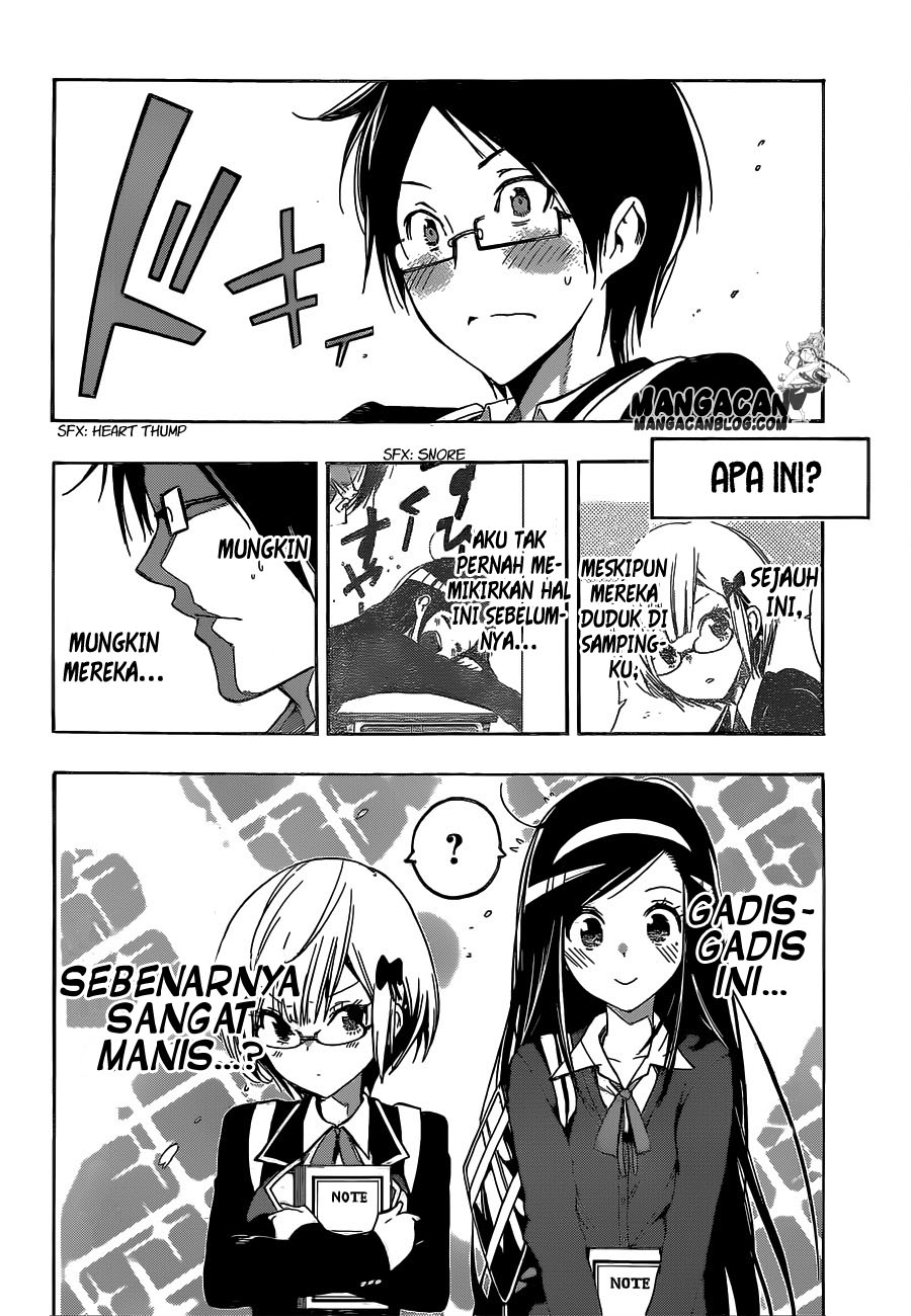 Bokutachi wa Benkyou ga Dekinai Chapter 1