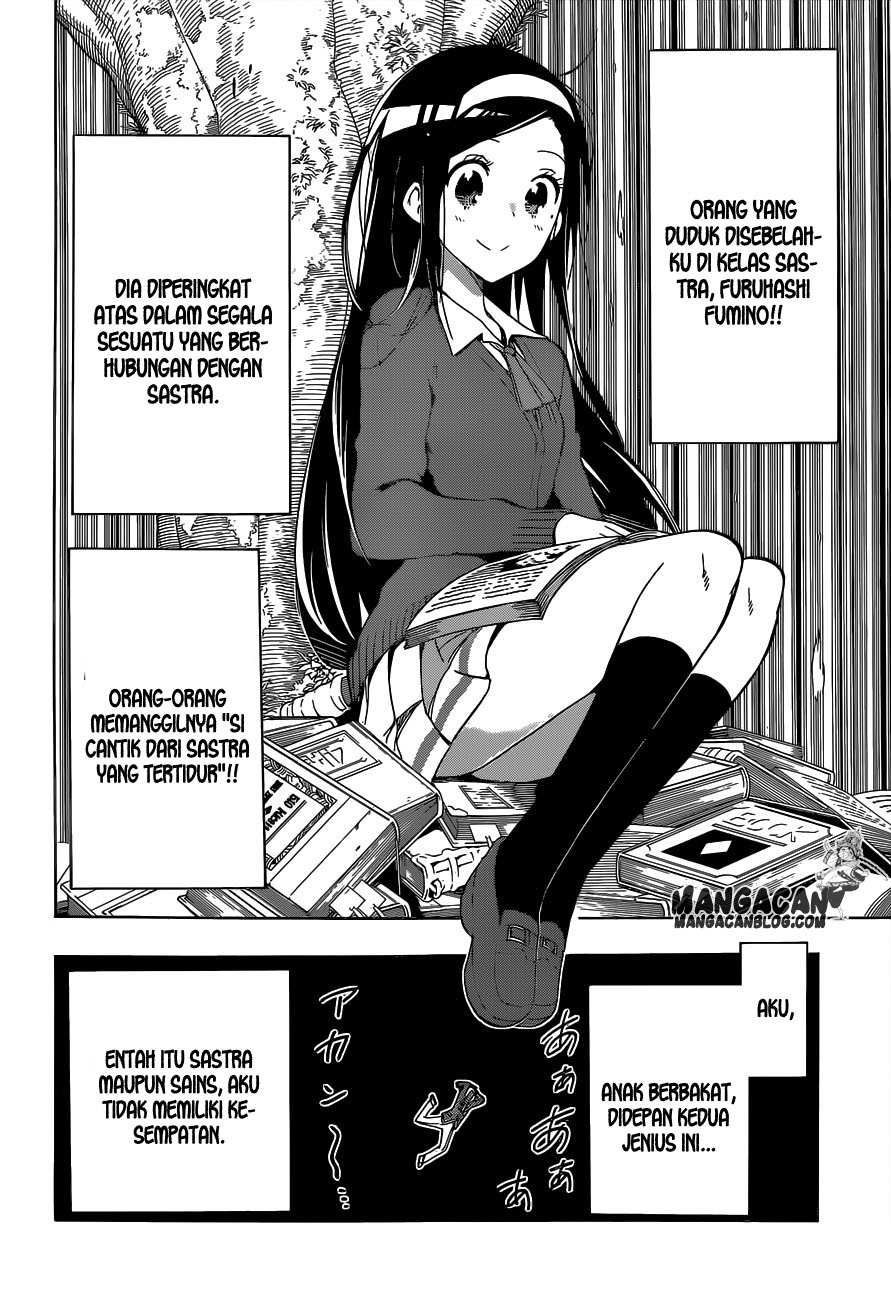 Bokutachi wa Benkyou ga Dekinai Chapter 1