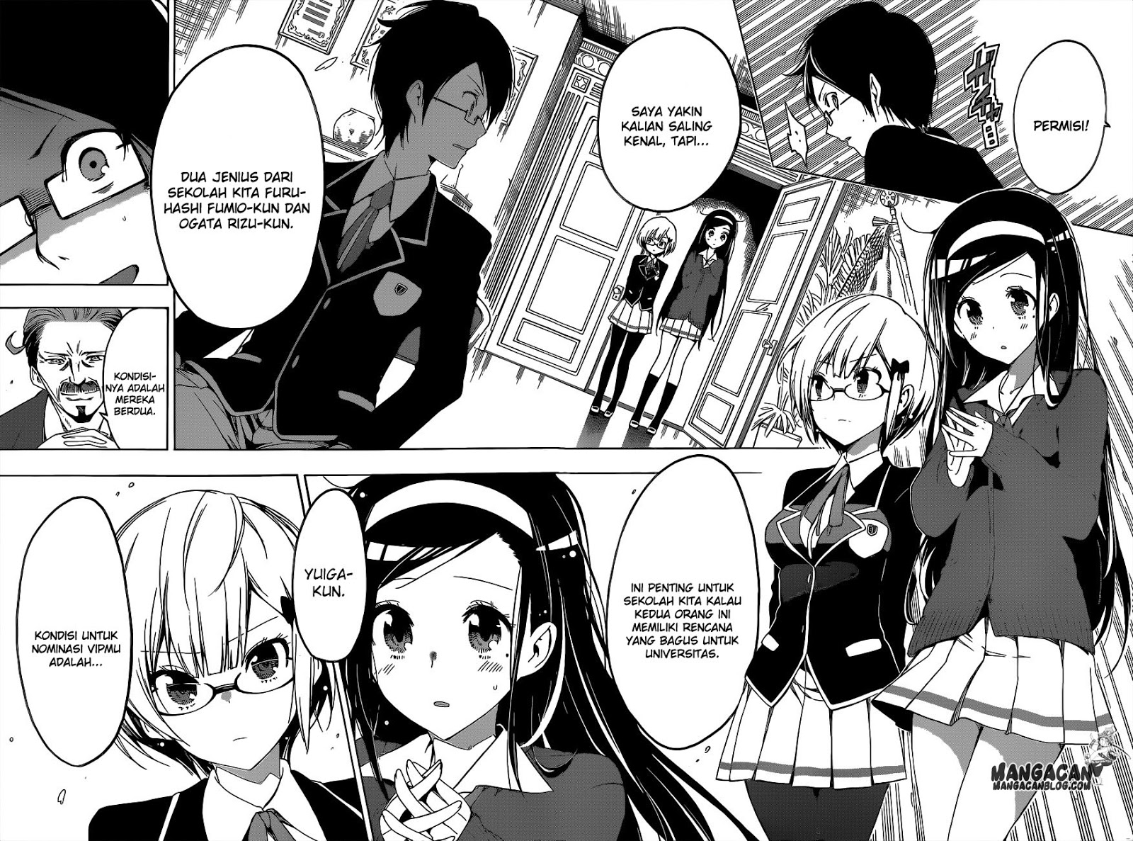 Bokutachi wa Benkyou ga Dekinai Chapter 1