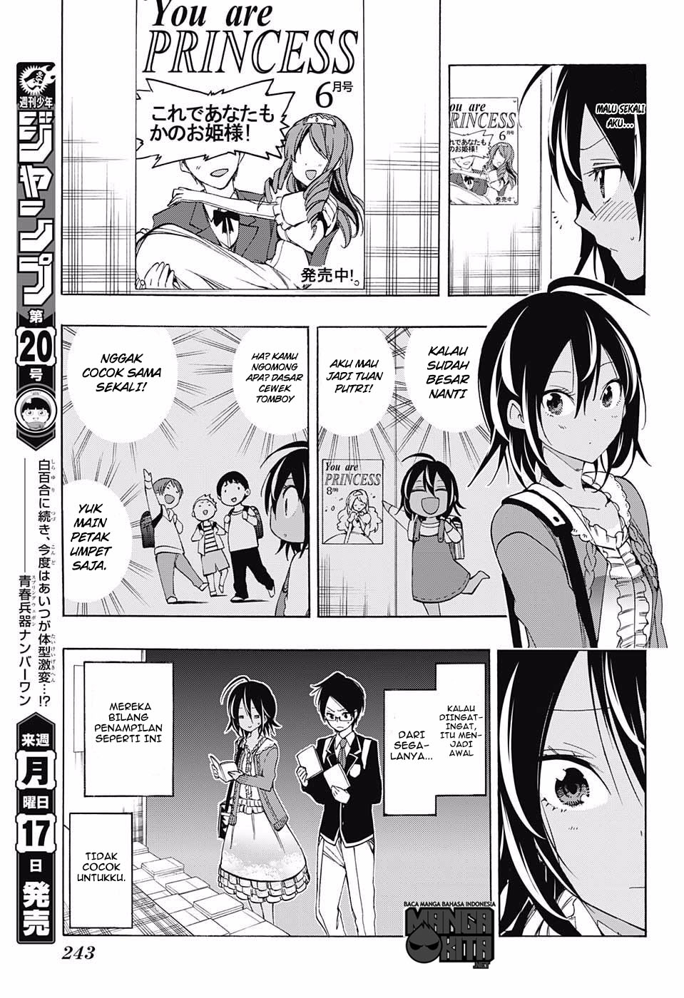 Bokutachi wa Benkyou ga Dekinai Chapter 10