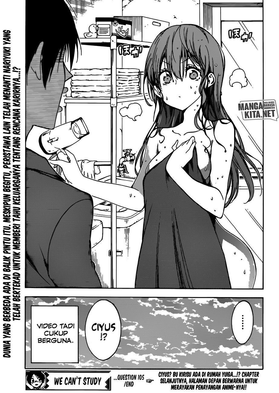 Bokutachi wa Benkyou ga Dekinai Chapter 105