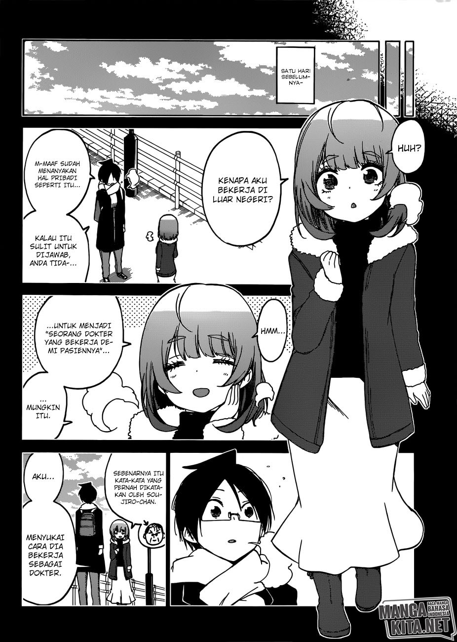 Bokutachi wa Benkyou ga Dekinai Chapter 110