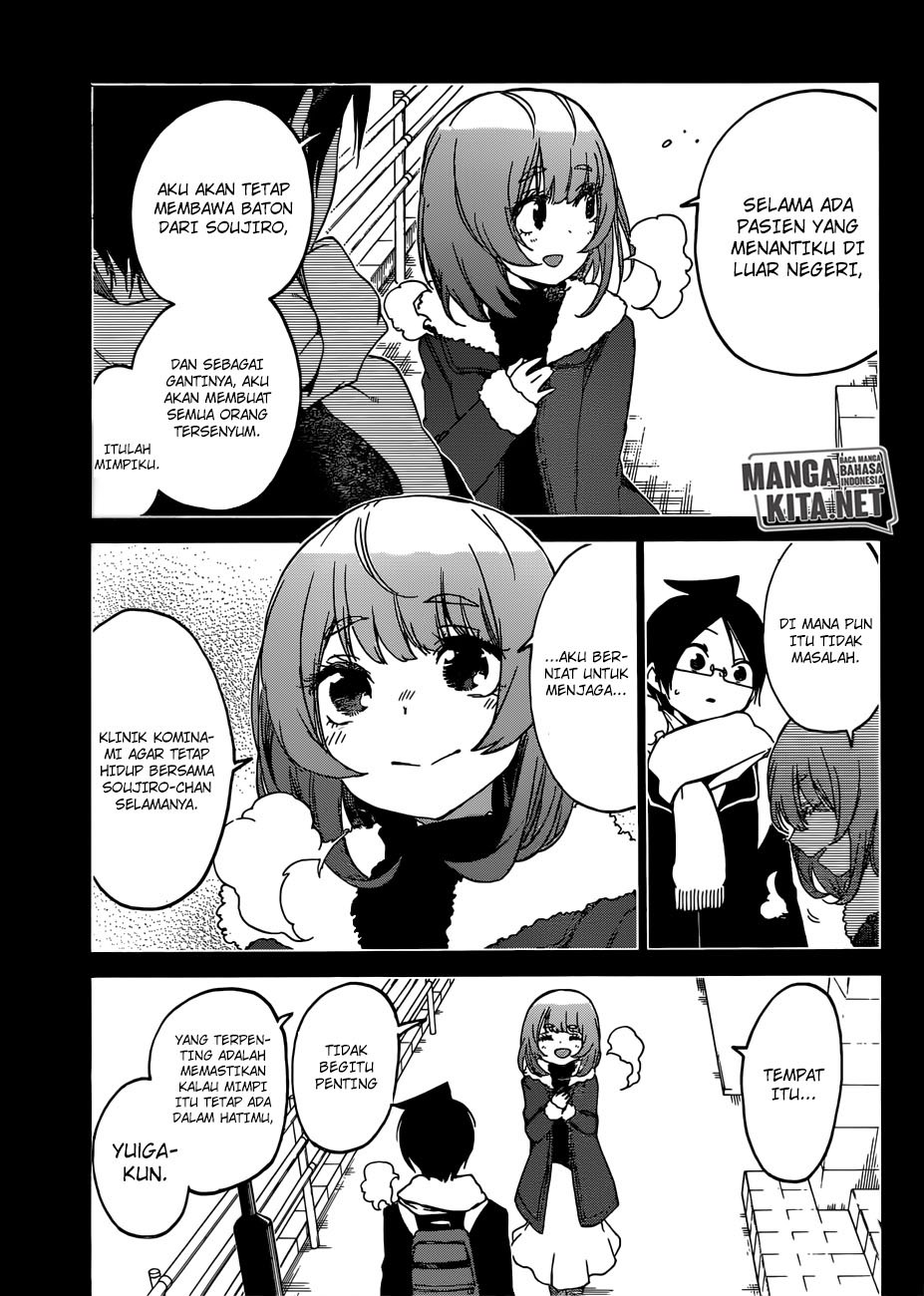 Bokutachi wa Benkyou ga Dekinai Chapter 110