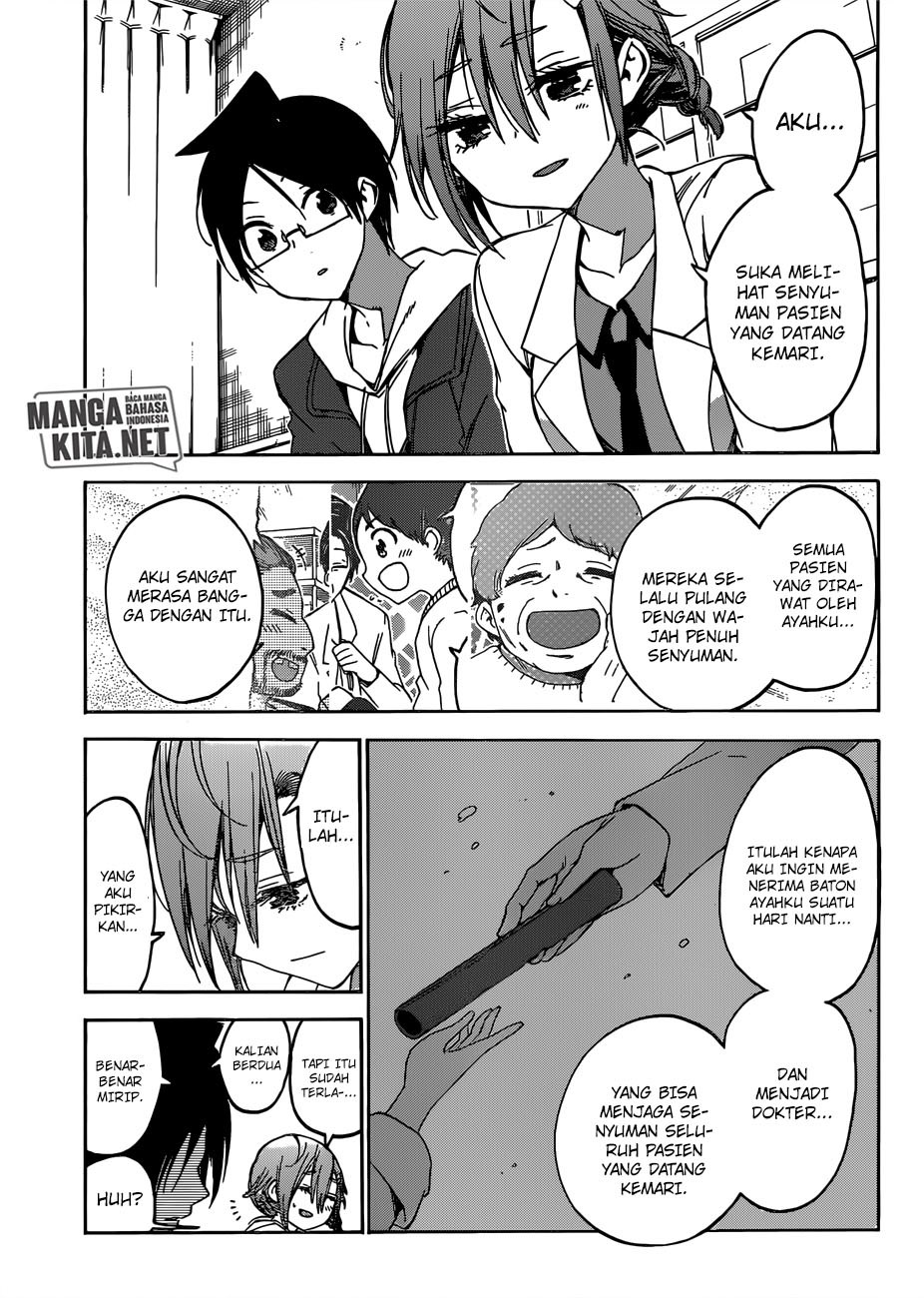 Bokutachi wa Benkyou ga Dekinai Chapter 110