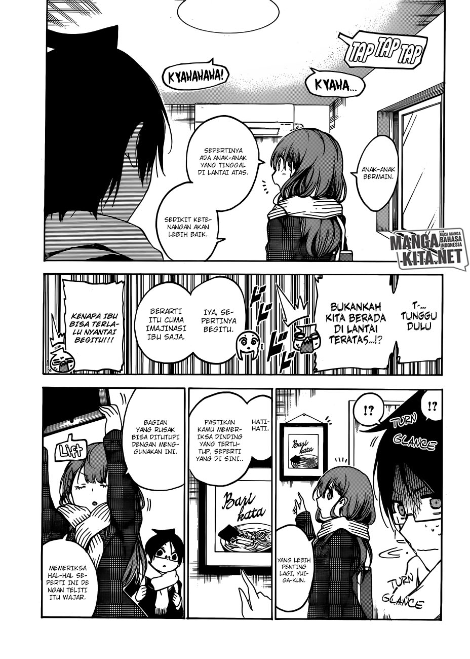 Bokutachi wa Benkyou ga Dekinai Chapter 111