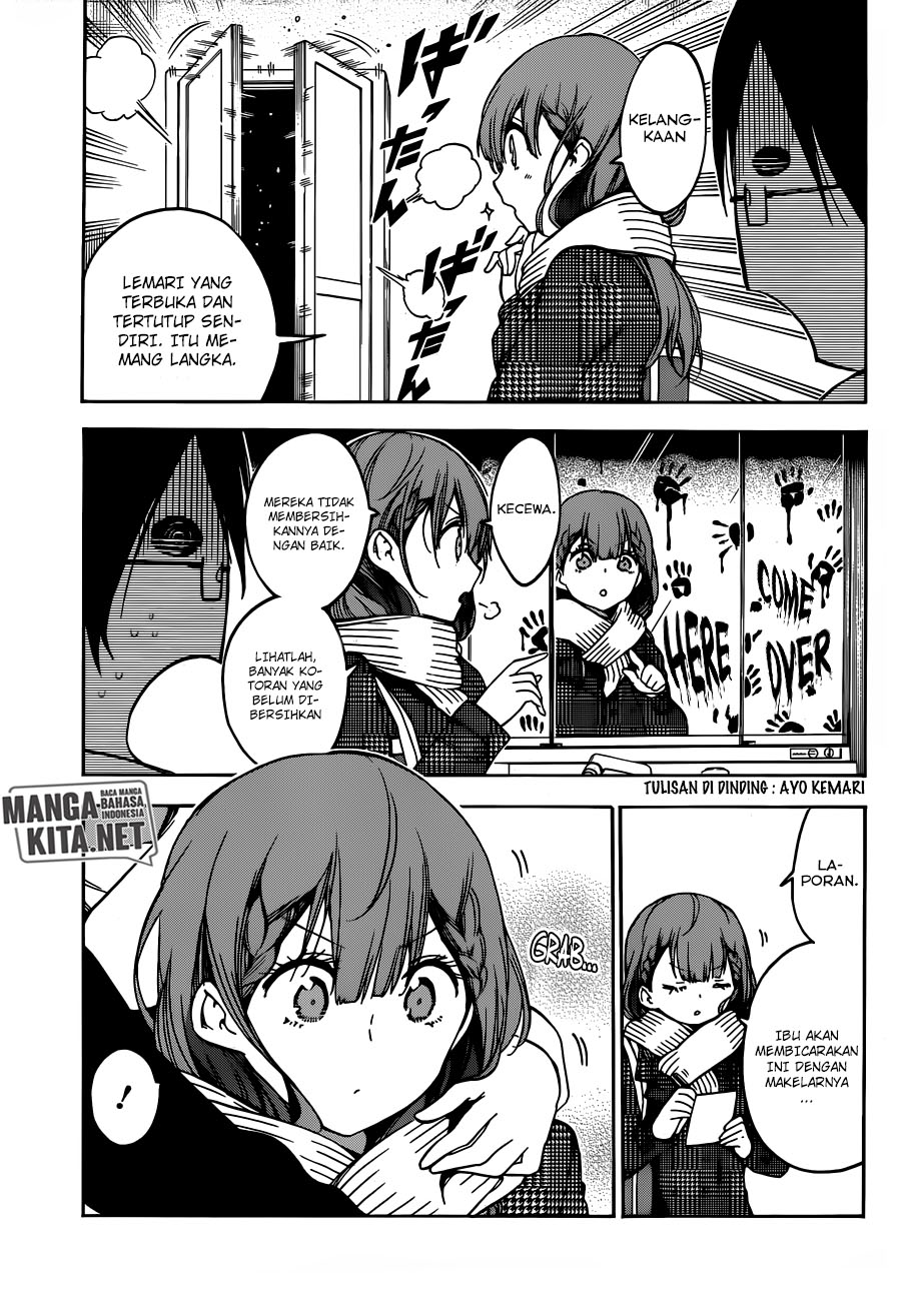 Bokutachi wa Benkyou ga Dekinai Chapter 111