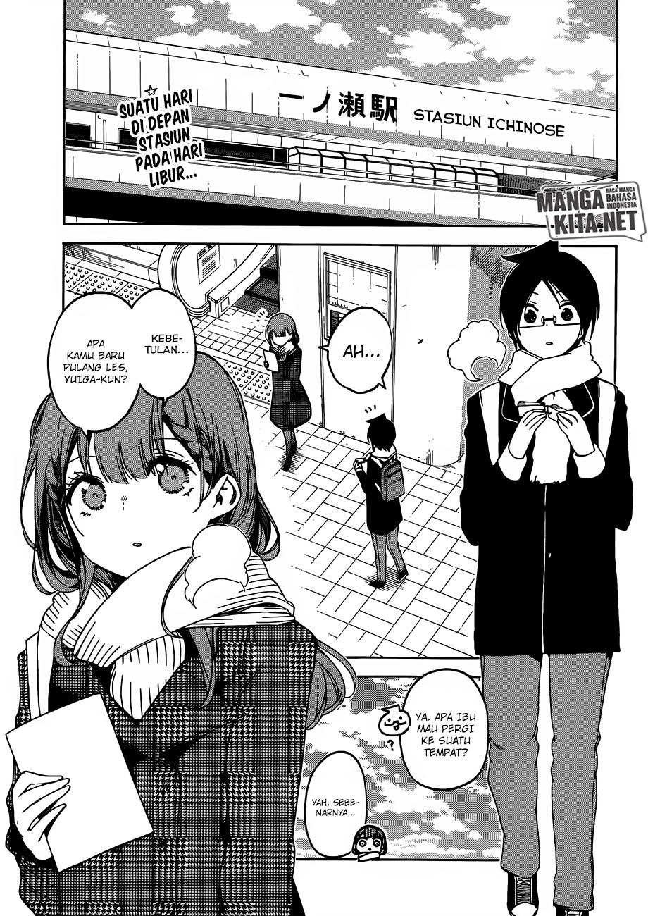 Bokutachi wa Benkyou ga Dekinai Chapter 111